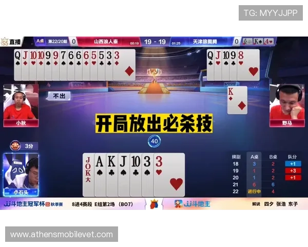 在牛牛三公欢乐斗中如何快速积累筹码，专家为你揭秘实用的赢钱技巧和策略
